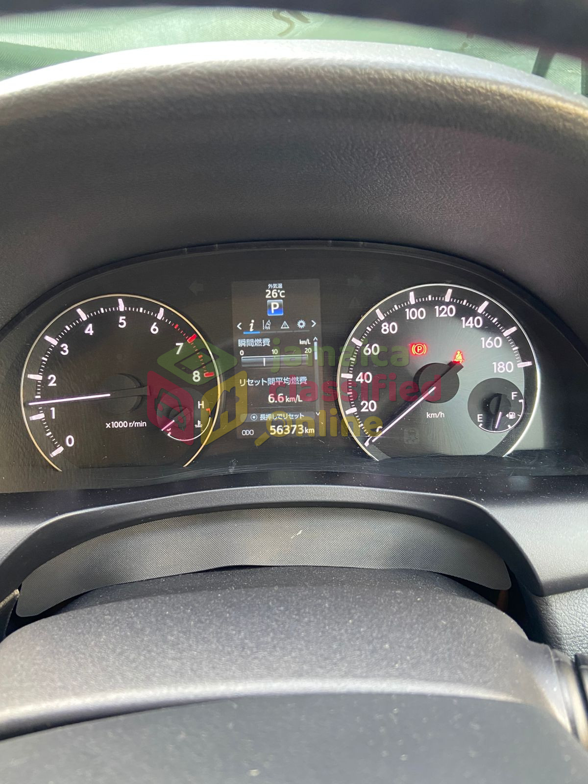 2020 TOYOTA Premio X
