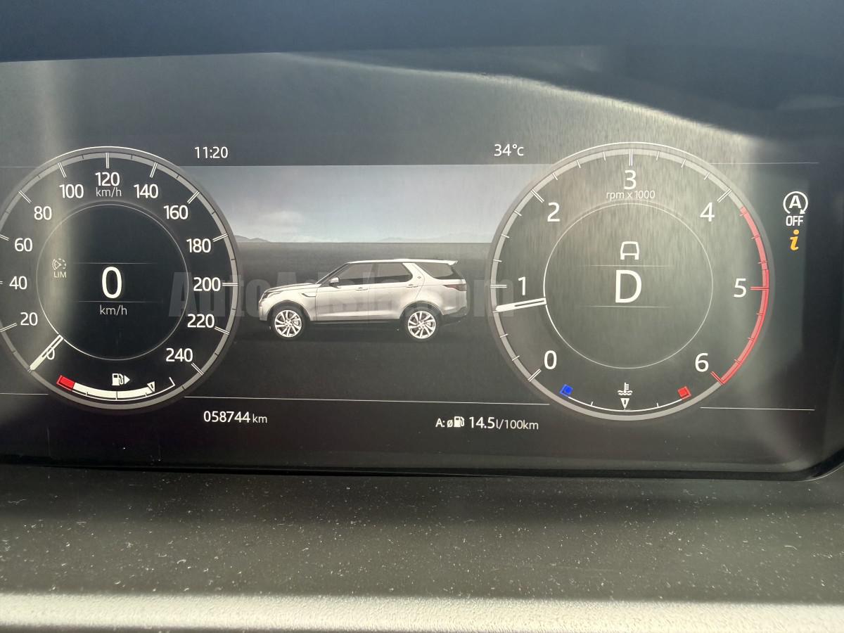 2019 Land Rover ROVER DISCOVERY