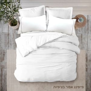 סט תחרה LACE DEEP כותנה פרקל 270 - CLASSIC