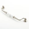 White with Brushed Nickel