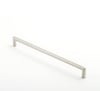 288mm Handle