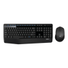 Logitech Wireless Keyboard & Mouse Combo