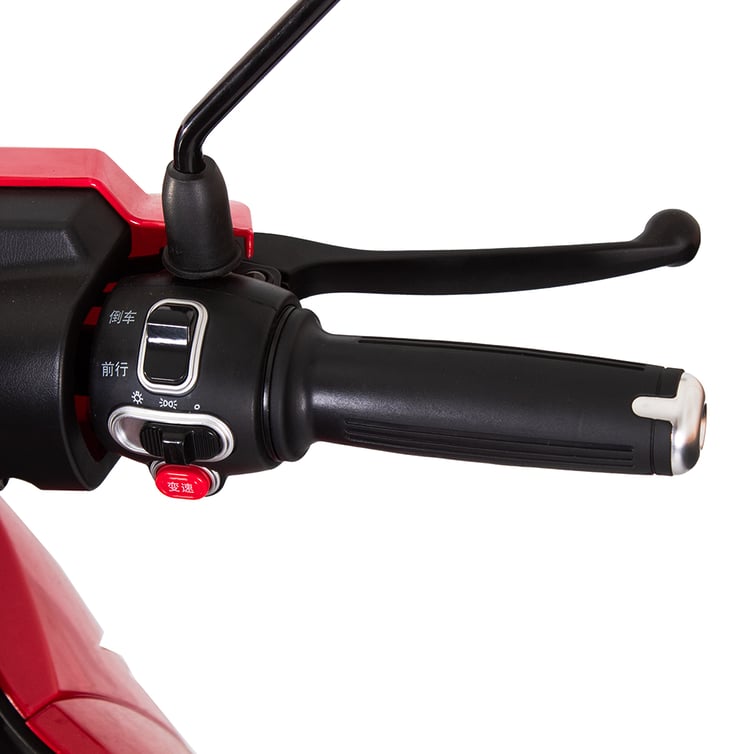 Triciclo Eletrico Cf Wx-T01 Wehawk 800w Bat 60v 20ah 1 Lugar Vermelho