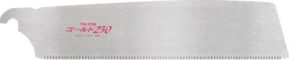 Imagen del producto Hoja sierra tracción 250mm 19dientes x pulgadafinos TAJIMA
