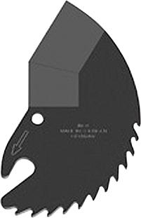 Imagen de CUCHILLO ACERO INOX PARA CIZALLA DE TUBOS 0-42MM FORMAT
