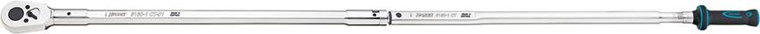 Imagen de LLAVE DINAMOMÉTRICA 6160-1CT 600-1600NM 1." HAZET