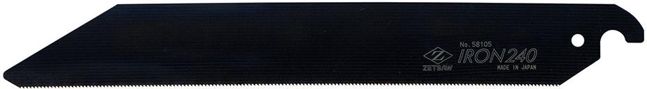 Imagen de HOJA SIERRA 240MM IRON240Z-SAW