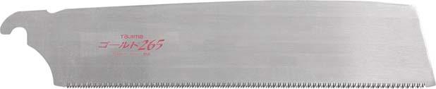 Imagen del producto Hoja sierra tracción 265mm 16dientes por pulgada TAJIMA
