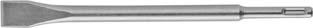 Imagen del producto Cortafrio SDS-plus 20x250mm Bosch