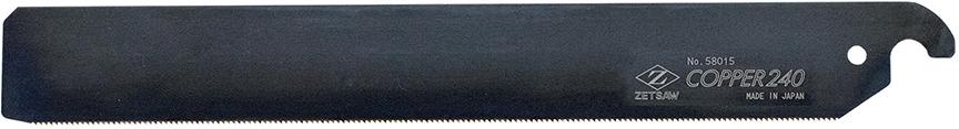 Imagen de HOJA SIERRA 225MM COPPER225 Z-SAW