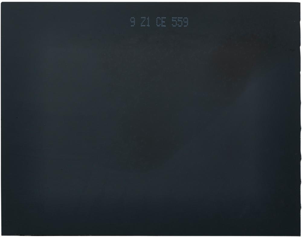 Imagen de PLACA INTERIOR SOLAR PROTECT 2 47X104MM JUEGO DE 5 PIEZAS