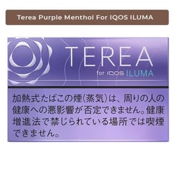 IQOS TEREA Purple Menthol