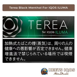 IQOS TEREA Black Menthol