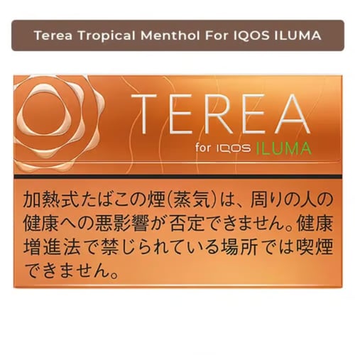 IQOS TEREA Tropical Menthol
