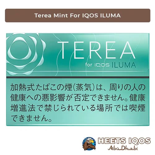 IQOS TEREA Mint
