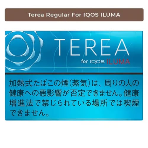 IQOS TEREA Regular
