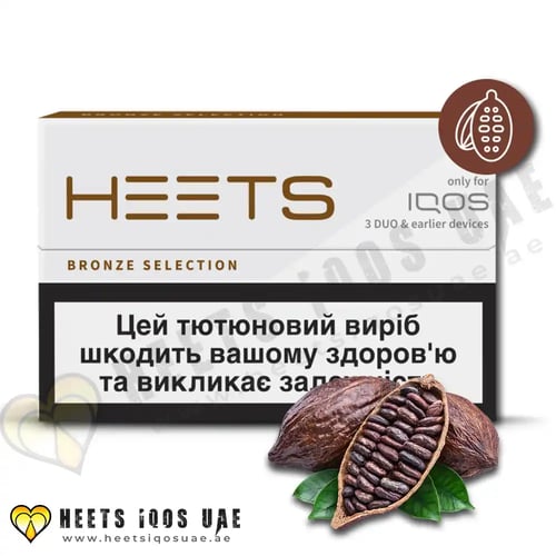 IQOS Heets Bronze Selection Dubai, UAE, Abu Dhabi, Ajman, Sharjah