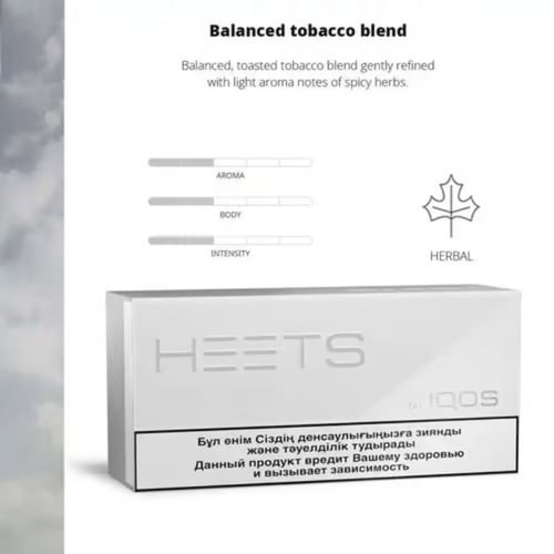 IQOS Heets Silver Selection