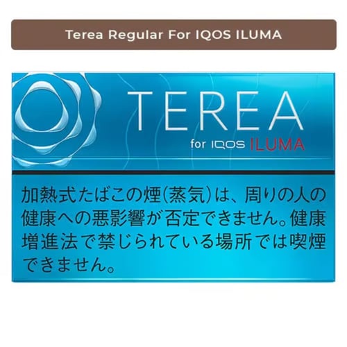 IQOS TEREA Regular