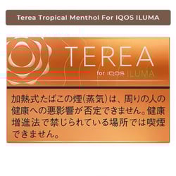 IQOS TEREA Tropical