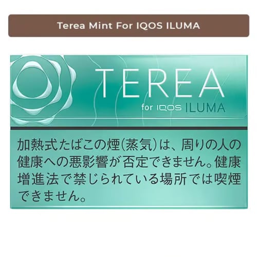 IQOS TEREA Mint