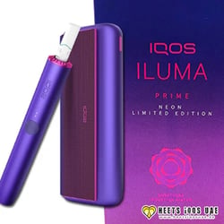 Buy IQOS Iluma Prime Kits Online in Dubai, UAE, Abu Dhabi, Ajman, Sharjah