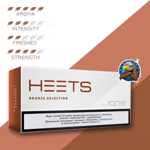Buy IQOS Heets Bronze Selection Parliament [Price 144 AED] in Sharjah