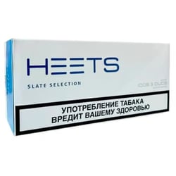 IQOS Heets Parliament Slate Selection