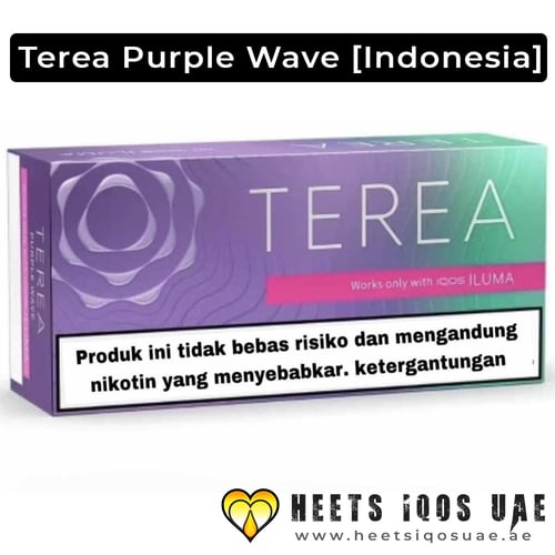 TEREA Purple Wave Indonesia Dubai, UAE, Abu Dhabi, Ajman, Sharjah