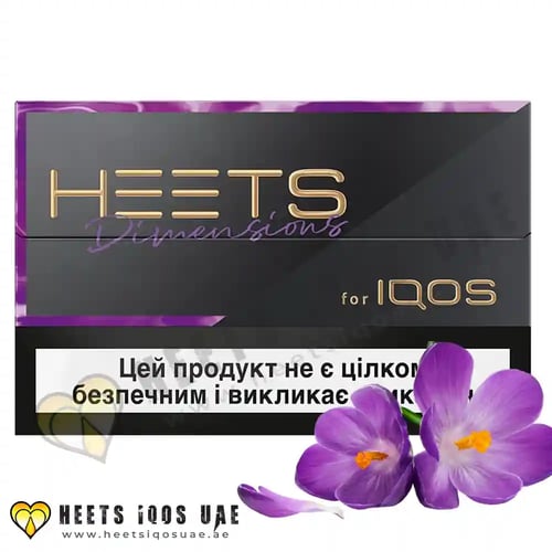 IQOS Heets Dimensions Yugen Dubai, UAE, Abu Dhabi, Ajman, Sharjah