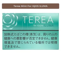 IQOS TEREA Mint