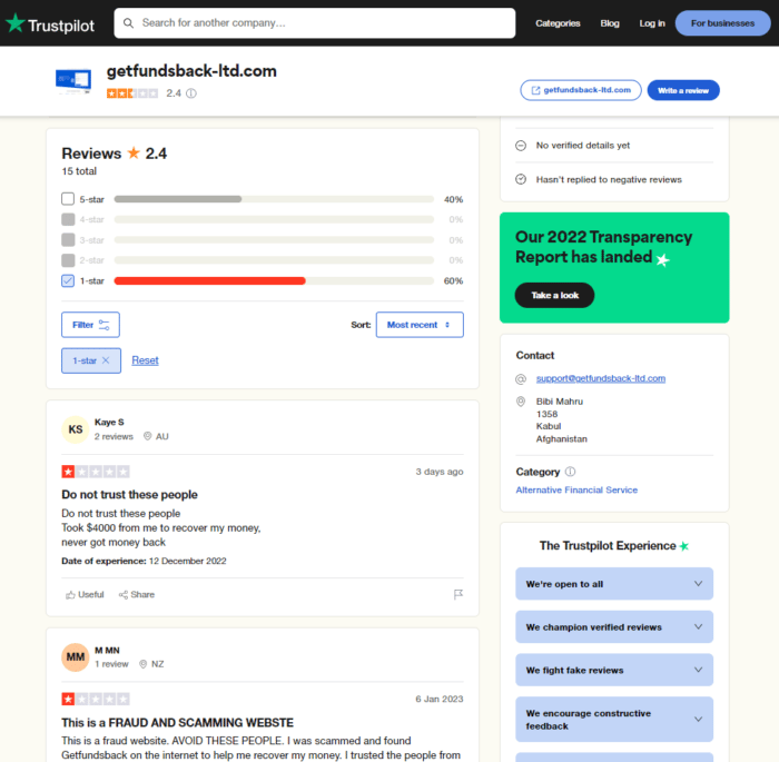 скриншот отрицательных отзывов Trustpilot для getfundsback-ltd.com
