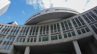 HMRC mandatory agent registration opens 18 May 2026 [UK]