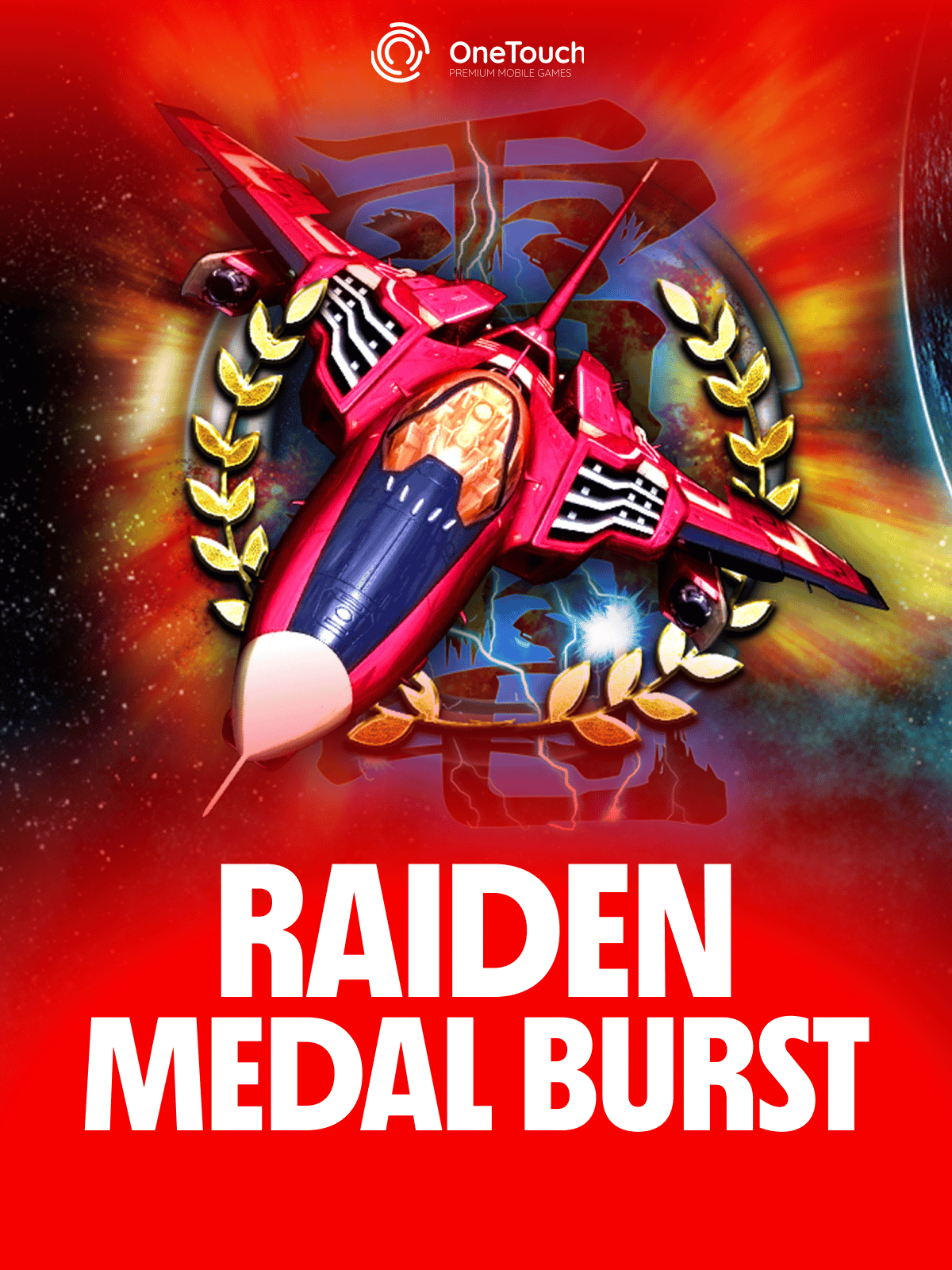 Raiden Medal Burst
