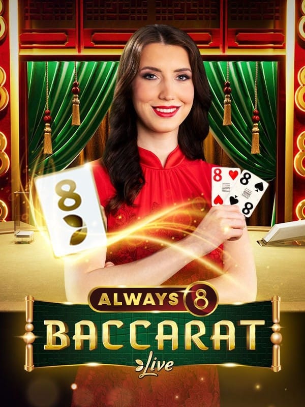 Baccarat