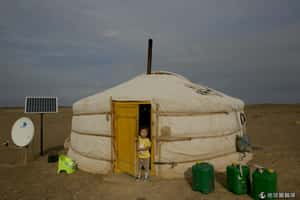 變遷中的蒙古國