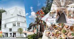 南投埔里最美景點｜全台最美驛站-日月町複合式商場·日系書店/東京咖啡館進駐 :美食、市集、伴手禮 一把抓