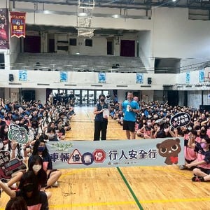 臺中區監理所豐原監理站