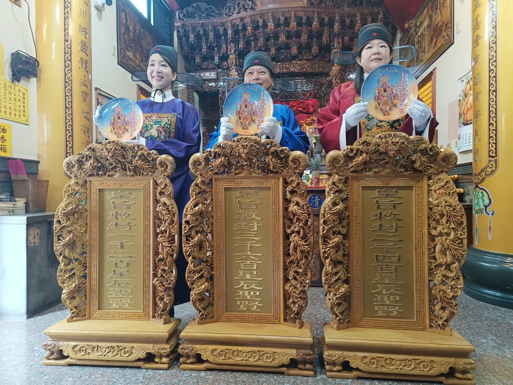 台南安南區新和順清慈宮迎「道教最高規模的大羅．周．普天超級大醮典」  全國海選尋找「天選之人」