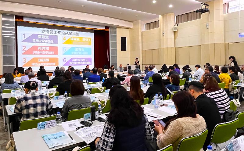 勞動部推六大措施撐雇主、挺勞工！ 北分署邀北基宜花產業交流傾聽需求
