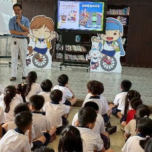 彰化縣豐崙國小