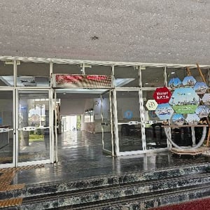 台灣中油股份有限公司