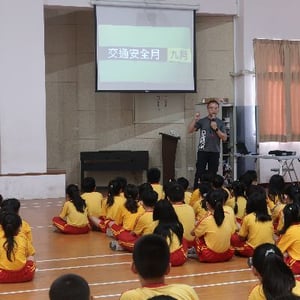 臺中市石岡區石岡國民小學