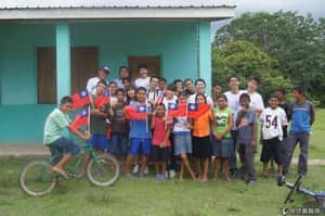 為你開扇窗  台灣清大生赴貝里斯當老師