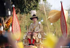 【每天都不一樣的地球 24小時】05/05 成為泰王這一天