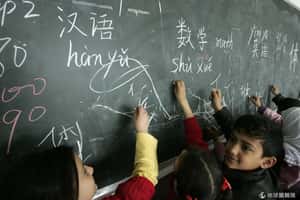 中文取代英文的時代來臨？