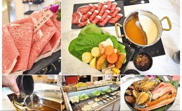 桃園雞湯火鍋推薦 | 涮金鍋和風涮涮鍋大有店 嚴選17小時的黃金雞熬雞湯為湯底 A5黑樺和牛輕沾玫瑰鹽 香甜軟嫩又多汁