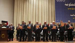 放下成見 伊拉克3大派系組成新政府