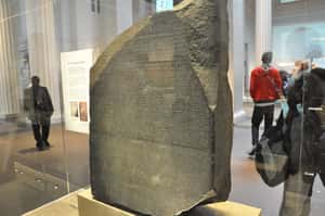 【DQ地球日曆】「羅塞塔石碑是我們的！」埃及要求大英博物館歸還鎮館之寶