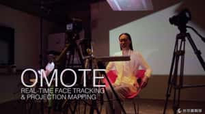 還在用彩妝品化妝？OMOTE 為你打造電子妝容